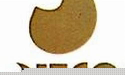 金鹏期货经纪有限公司(金鹏期货经纪有限公司电话)_https://www.hbxfywj.com_股票知识_第1张
