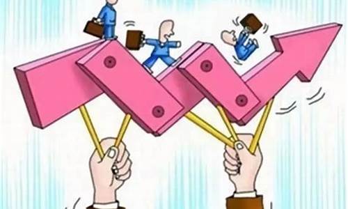 期货操纵案(期货操纵案例分析)_https://www.hbxfywj.com_股票知识_第1张