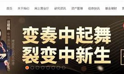 济南期货招聘(济南期货公司有哪些)_https://www.hbxfywj.com_证券知识_第1张