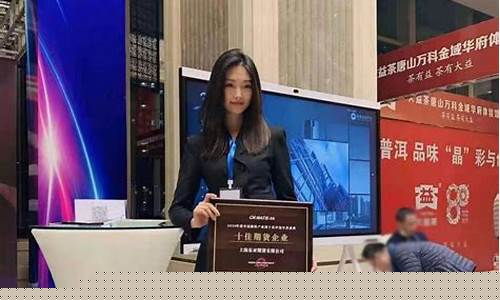 十佳期货公司(知名期货公司)_https://www.hbxfywj.com_证券知识_第1张