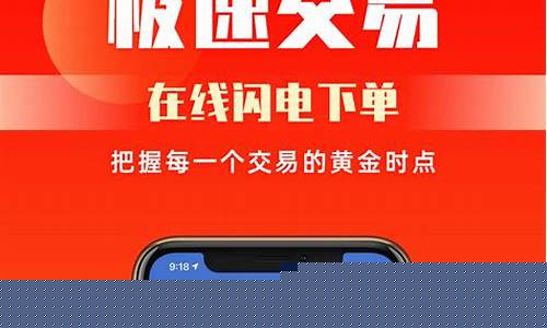 裕通期货模拟行情交易系统(裕通科技股票)_https://www.hbxfywj.com_基金知识_第1张