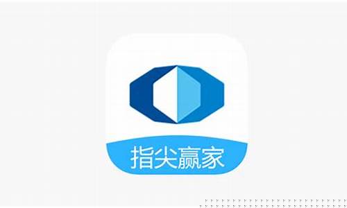 指尖期货(指尖平台开户)_https://www.hbxfywj.com_证券知识_第1张