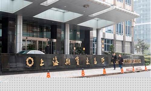建设期货(建设期货款利息怎么算)_https://www.hbxfywj.com_证券知识_第1张