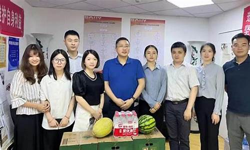 弘业期货南京(弘业期货南京 招聘)_https://www.hbxfywj.com_证券知识_第1张