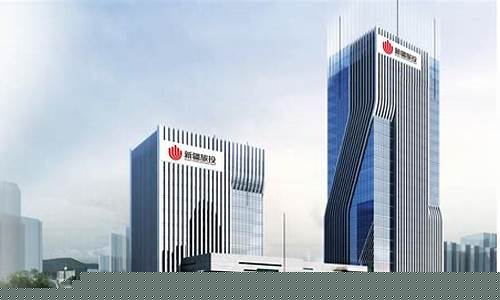 杭州市期货公司(杭州市期货公司招聘信息)_https://www.hbxfywj.com_证券知识_第1张