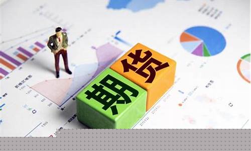 国债期货涨跌(国债期货涨跌意味着什么)_https://www.hbxfywj.com_证券知识_第1张