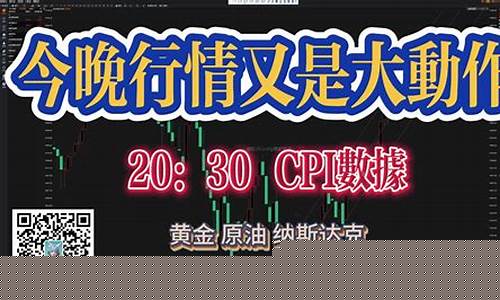 期货赚钱原理(期货赚钱的真谛)_https://www.hbxfywj.com_基金知识_第1张