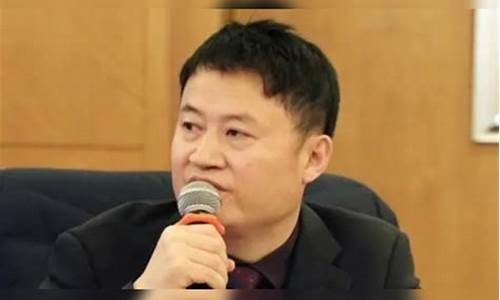 期货汪文杰(王文银期货)_https://www.hbxfywj.com_基金知识_第1张