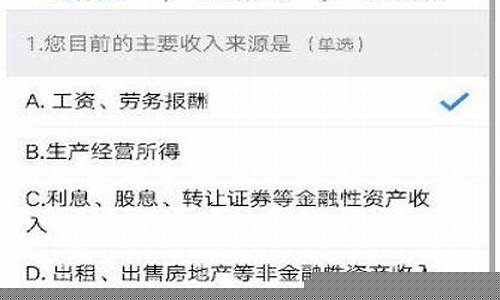 做期货在哪里开户(我想做期货在哪里可以开户)_https://www.hbxfywj.com_证券知识_第1张
