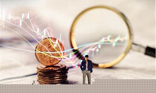国外期货开户条件(国外期货账户)_https://www.hbxfywj.com_证券知识_第1张