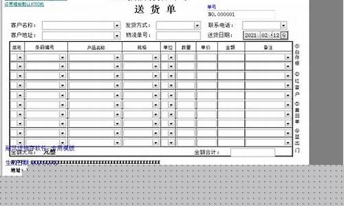 粮油期货软件(期货粮油信息网)_https://www.hbxfywj.com_基金知识_第1张