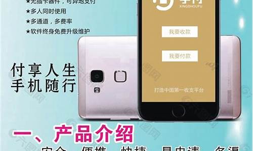 兴手付是合法的吗科创板(兴手付公司是否可以在科创板上市)_https://www.hbxfywj.com_期货知识_第1张