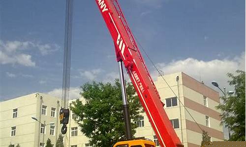 三一重工吊车(三一重工吊车80吨大概多少钱)_https://www.hbxfywj.com_证券知识_第1张