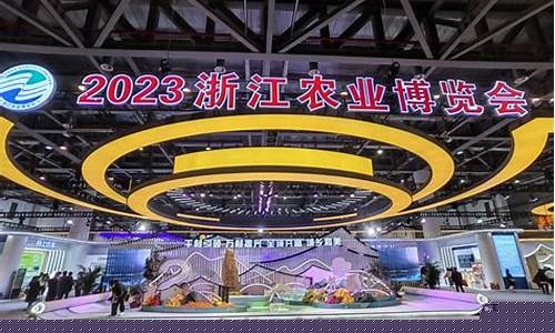 绍兴农产品期货行情走势(绍兴农产品期货行情走势分析)_https://www.hbxfywj.com_证券知识_第1张