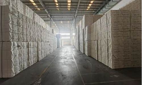 纸浆2201期货最新行情(纸浆期货最新行情买卖价格)_https://www.hbxfywj.com_证券知识_第1张