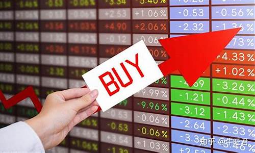 a股预测(A股预测准点的大v)_https://www.hbxfywj.com_证券知识_第1张