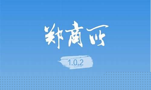 郑州期货水晶最新行情(郑州期货水晶最新行情分析)_https://www.hbxfywj.com_证券知识_第1张