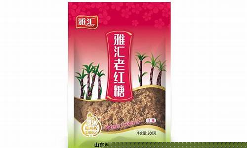 包装行情(包装行业最新动态)_https://www.hbxfywj.com_基金知识_第1张