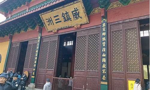在哪能投资(在哪投资比较好)_https://www.hbxfywj.com_证券知识_第1张