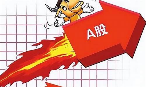 永不亏钱的炒股方法(买股票在哪个平台开户好)_https://www.hbxfywj.com_期货知识_第1张