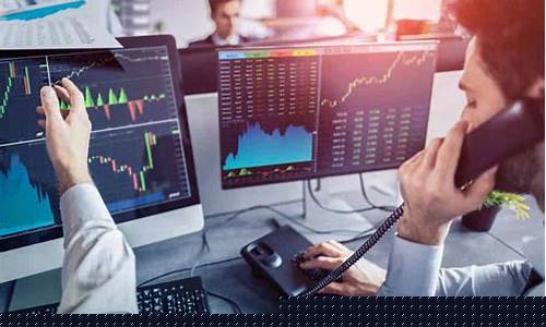 证券公司提供期货行情信息(证券公司为期货公司提供)_https://www.hbxfywj.com_股票知识_第1张