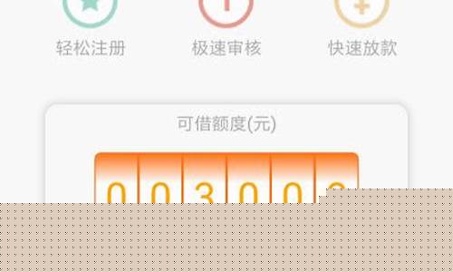 工鹿钱包期货(buckwallet 公鹿钱包下载)_https://www.hbxfywj.com_基金知识_第1张