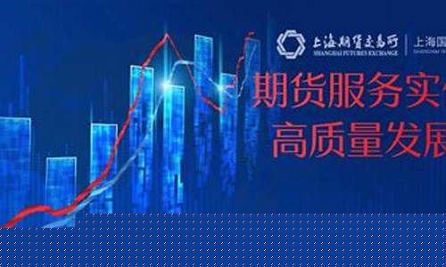 纸桨期货1906实时行情(纸浆期货最新价格2105)_https://www.hbxfywj.com_股票知识_第1张