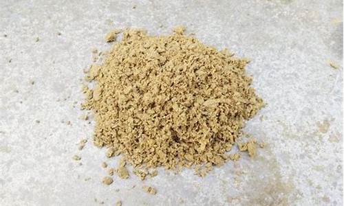草浆期货行情_https://www.hbxfywj.com_证券知识_第1张