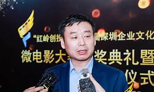 红岭创投报警会怎么样(红岭创投立案后)_https://www.hbxfywj.com_期货知识_第1张