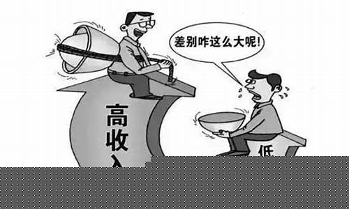 穷人炒股最笨最佳方法见好就收(穷人可以靠炒股发家致富)_https://www.hbxfywj.com_证券知识_第1张