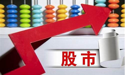 医疗股票龙头一览(医疗股票龙头一览表最新)_https://www.hbxfywj.com_股票知识_第1张