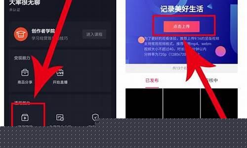 抖音里可以看期货每天行情吗(期货抖音号)_https://www.hbxfywj.com_期货知识_第1张