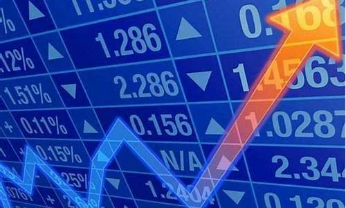 期货爆发行情怎么样(期货火爆)_https://www.hbxfywj.com_证券知识_第1张