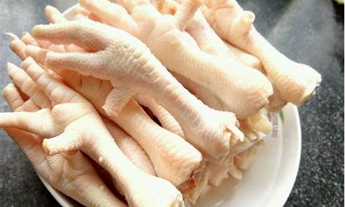 新疆泰国进口鸡爪期货行情_https://www.hbxfywj.com_基金知识_第1张