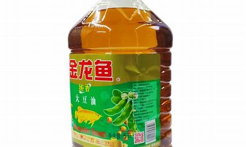 美黄豆油2001期货行情(美黄豆油和期货豆油有什么关系)_https://www.hbxfywj.com_股票知识_第1张