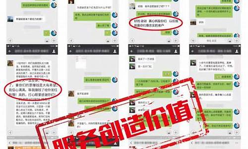 巨丰投顾是正规的投顾公司吗(巨丰投顾可靠吗)_https://www.hbxfywj.com_股票知识_第1张
