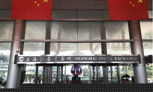 证券交易所app(十大证券交易app)_https://www.hbxfywj.com_股票知识_第1张