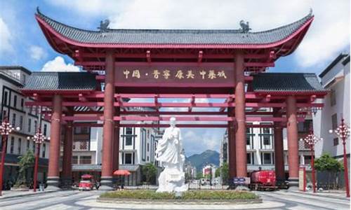 广东省中药材期货市场行情(广东省中药材产业化基地)_https://www.hbxfywj.com_基金知识_第1张