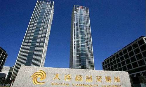 大连期货交易所违法套利_https://www.hbxfywj.com_期货知识_第1张