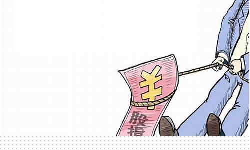 有关期货交易规则的书籍(有关于期货的书籍)_https://www.hbxfywj.com_证券知识_第1张