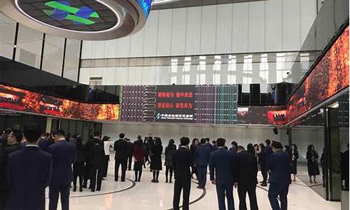 中国银行期货交易员(中国银行期货交易员招聘)_https://www.hbxfywj.com_期货知识_第1张
