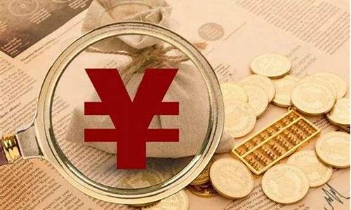 3万资金怎么做期货交易(期货交易有资金门槛吗)_https://www.hbxfywj.com_证券知识_第1张