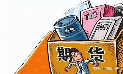 期货交易被套是补仓或是锁仓好(期货补仓解套技巧)_https://www.hbxfywj.com_期货知识_第1张