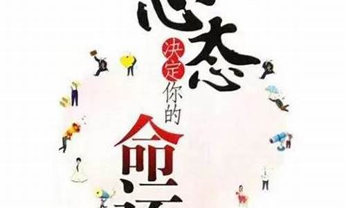 期货交易心态素养(期货交易心态是最大的风险)_https://www.hbxfywj.com_证券知识_第1张