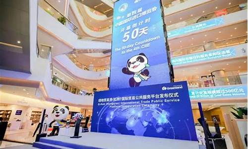 绿地期货交易平台app(大宗商品期货交易平台)_https://www.hbxfywj.com_期货知识_第1张