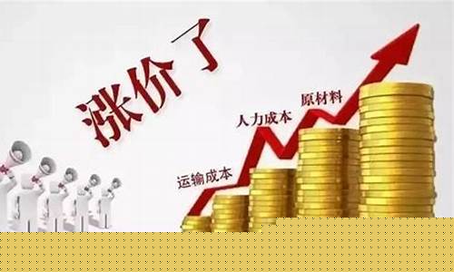 欧洲粮食期货交易所排名(世界粮食期货市场)_https://www.hbxfywj.com_基金知识_第1张
