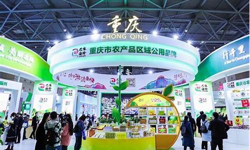 重庆线下期货交易中心(重庆期货市场)_https://www.hbxfywj.com_证券知识_第1张
