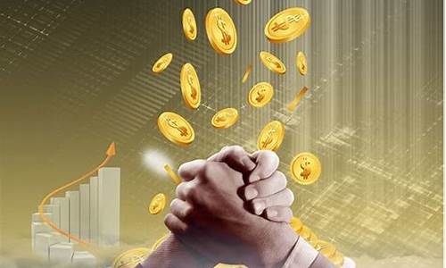期货交易哲学原理(期货交易哲学思想)_https://www.hbxfywj.com_股票知识_第1张