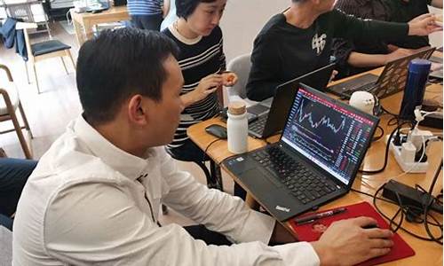 重庆期货交易员年入20万(重庆期货交易员年入20万是真的吗)_https://www.hbxfywj.com_基金知识_第1张