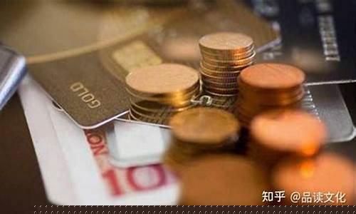 贵金属交易属于期货交易吗(贵金属期货属于金融期货吗)_https://www.hbxfywj.com_期货知识_第1张